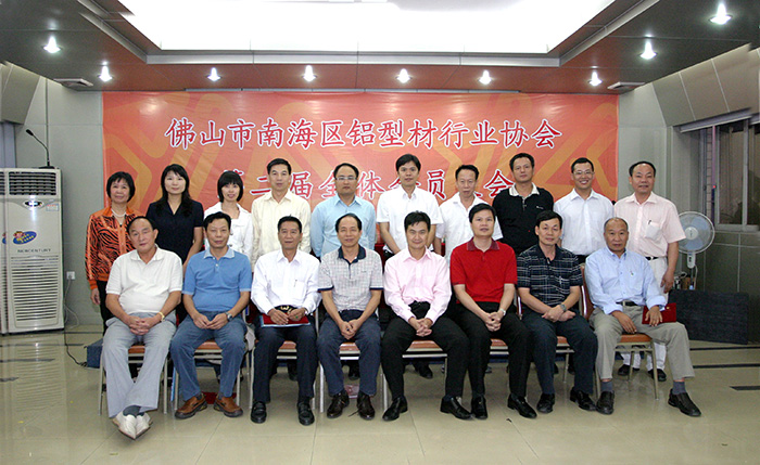 2008年1月18日協(xié)會成立技術(shù)專家委員會