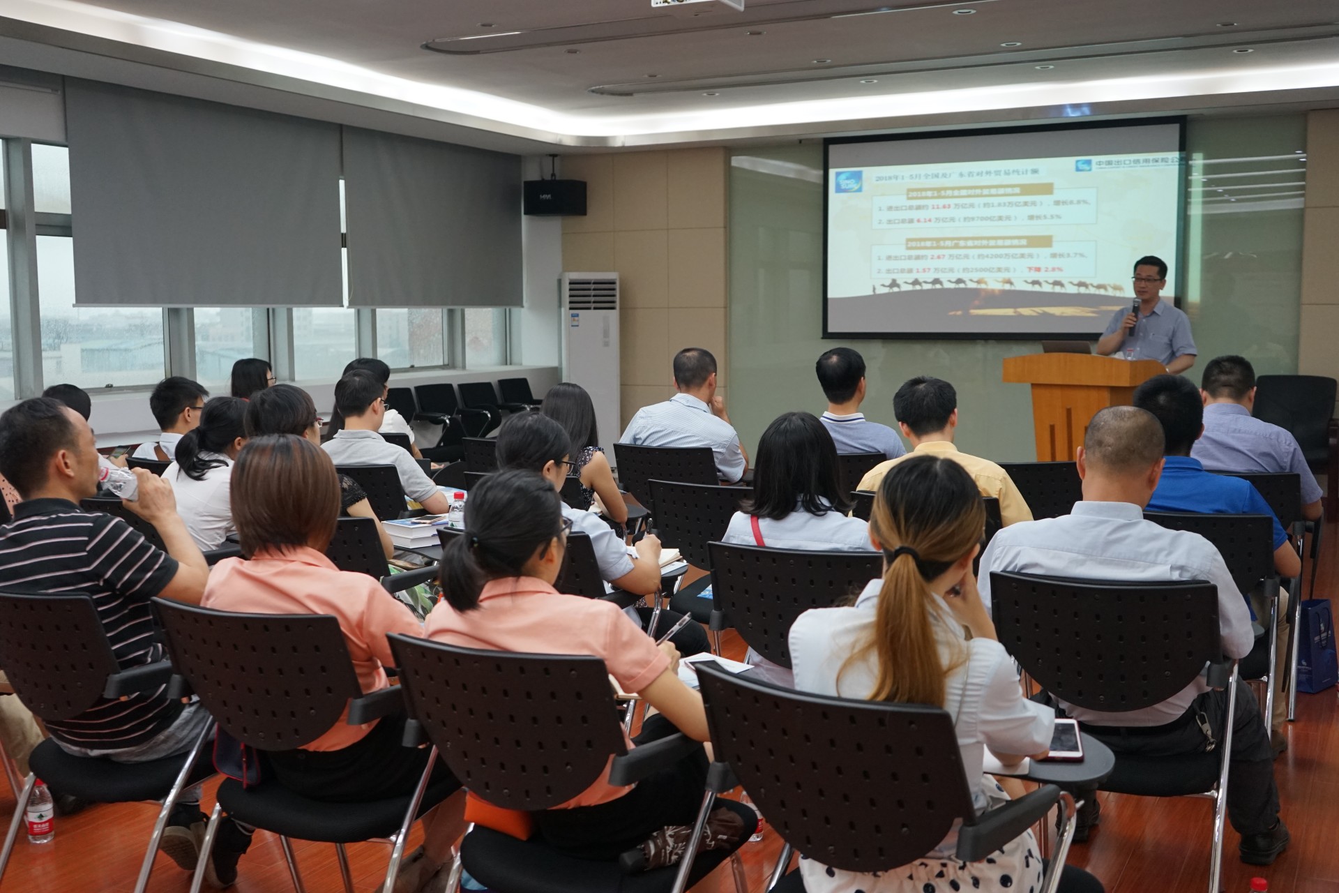2018年7月6日，我會組織開展出口鋁型材示范區(qū)一帶一路國家發(fā)展及市場風險防范培訓活動。