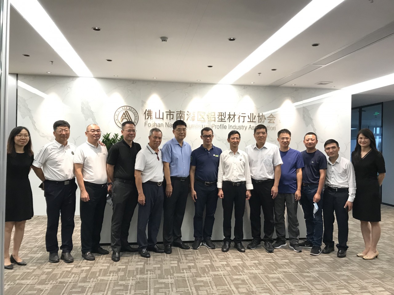 2020年9月18日鋁加工聯(lián)盟到華昌、堅(jiān)美交流活動(dòng)